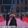 Hwang In Youp dan Kim Yoo Jung di red carpet