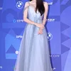 Best Dressed di 4th Blue Dragon Series Awards