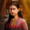 Alika Jantinia Main di Film Gowok