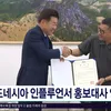 Anang Hermansyah Resmi Ditunjuk Sebagai Duta Pulau Jeju Korsel