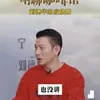 Andy Lau Buka Pertama Kali Buka Suara Soal Pernikahan Rahasianya