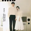 Yoon Seung Ah dan Kim Mu Yeol