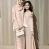 Ayu Ting Ting - Muhammad Fardhana