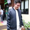 Baim Wong