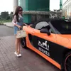 Bella Shofie