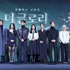 Bintang Drama Hit \'THE GLORY\'