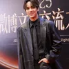 Bintang Thailand di Red Carpet Weibo Gala 2025