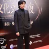 Bintang Thailand di Red Carpet Weibo Gala 2025