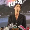 Bright Vachirawit Saat Cerita Soal Hubungannya dengan Nene