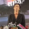 Bright Vachirawit Saat Cerita Soal Hubungannya dengan Nene