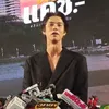 Bright Vachirawit Saat Cerita Soal Hubungannya dengan Nene