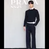 Byeon Woo Seok