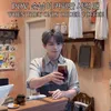 Ryeowook Suju jadi kasir