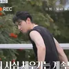 Potret Candid Cha Eun Woo
