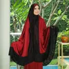 Annisa Pohan