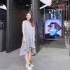 Byul