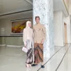 dinda hauw di akad nikah lesti rizky billar