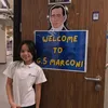 Gempi Hari Pertama Masuk Sekolah