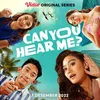 Series ‘CAN YOU HEAR ME?’