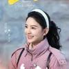 Zhang Ruonan sebagai Zhuang Zhuang dalam drama China terbaru Live Up to Your Youth