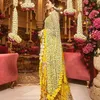 Radhika Merchant