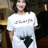 ZHARFA