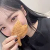Chaewon LE SSERAFIM Bungeoppang