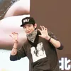 Visual Chanyeol EXO