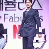 THE FABULOUS