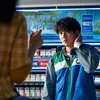 Potret Choi Woo Shik dalam \&#039;A KILLER PARADOX
