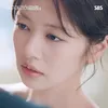 Jung So Min setelah dicium