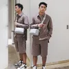 Daffa Wardhana