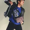 Daffa Wardhana