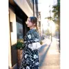 Ayame Misaki
