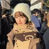 Miyu Yagya