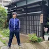 Yutaro Watanabe