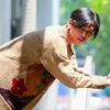 Danar Widianto