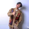 Danar Widianto
