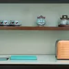 dapur Fuji tampak simpel