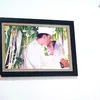 potret kamar kost nunung