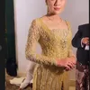 Erina Gudono