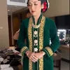 Erina Gudono