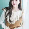 Kim Sae Ron Pakai Baju Renda