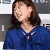 Kim Sae Ron Konferensi Pers