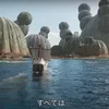 First Look ONE PIECE Live Action Season 2