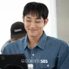 Bae Na Ra Baca Naskah