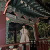 Cha Eun Woo di Kerajaan