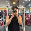 otot besar lee chae min