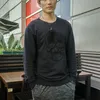 Lee Jeong Hoon
