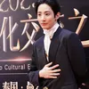 Lee Soo Hyuk di Weibo Gala 2025
